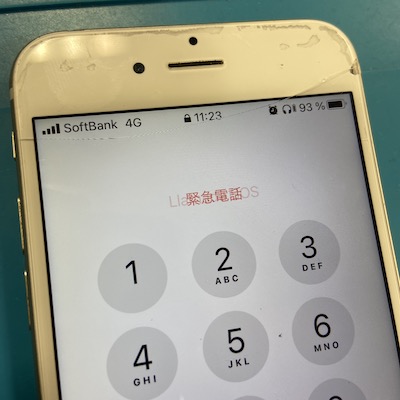 iPhone6Sの画面修理！