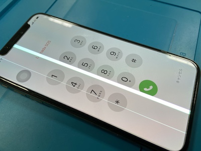 画面に縦線が入ったiPhoneXS