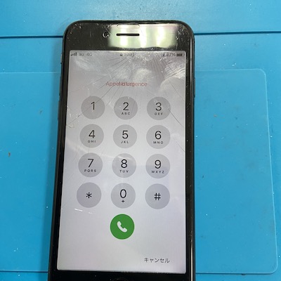 一部画面操作ができなくなったiPhoneSE2