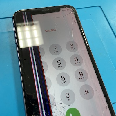 iPhone11の画面液晶割れ修理で来店！