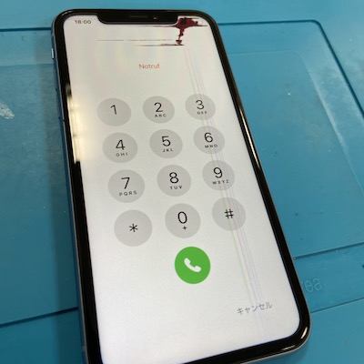 画面に縦線が入ったiPhoneXR