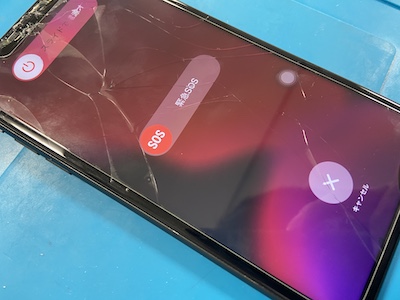 操作が出来なくなったiPhone11