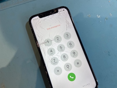iPhone12の画面割れ対応してます！