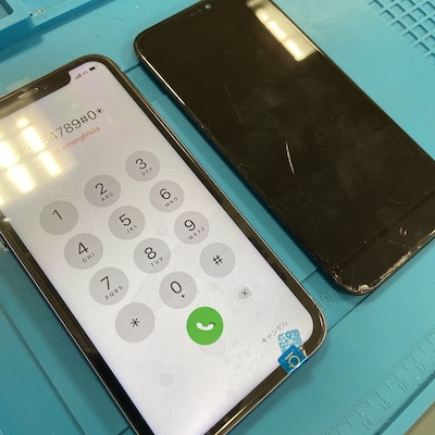【即日】iPhone11画面割れ修理