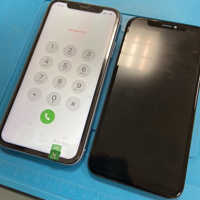操作が効かなくなったiPhoneXR