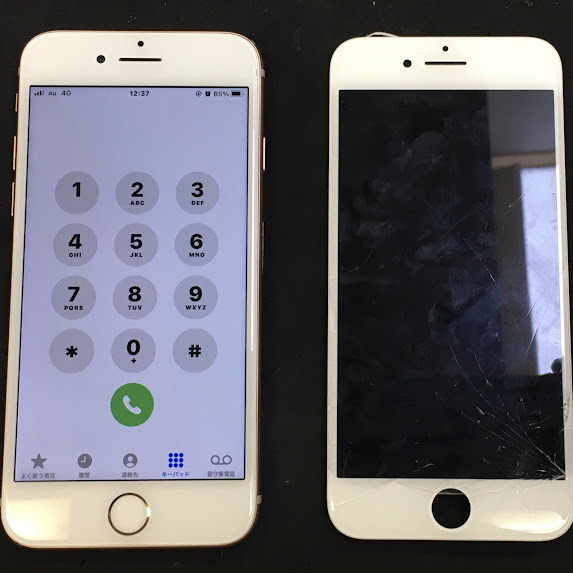 【iPhone 8の画面交換が30分で修理完了!】