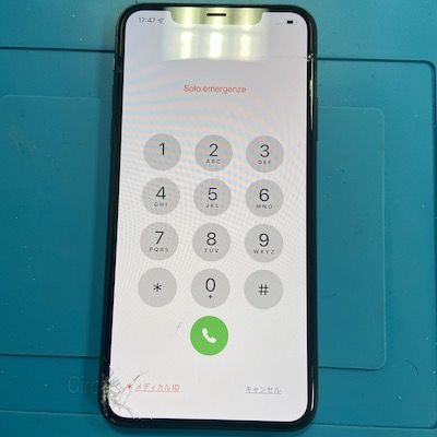画面操作が出来なくなったiPhone11ProMax【画面修理】