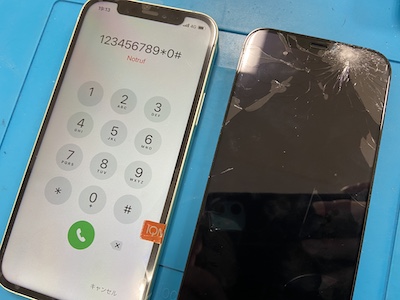 iPhone12の画面修理対応しています！