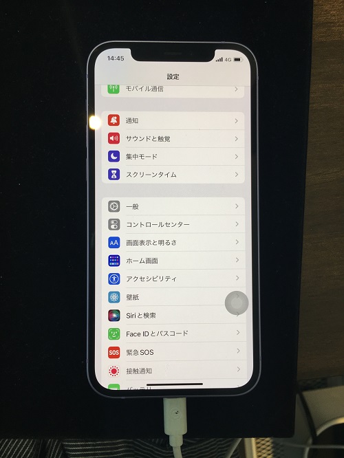  充電不良の【iPhone12】が修理完了!
