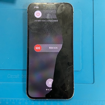 iPhone13の画面割れ修理対応しています！