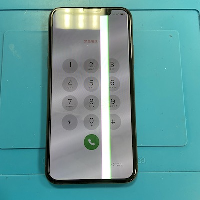 画面に縦線が入ったiPhoneXSMax【液晶修理】