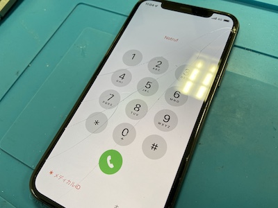 iPhone11Proの画面割れ修理！