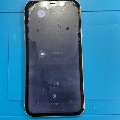 iPhone11の画面修理【最短３０分】