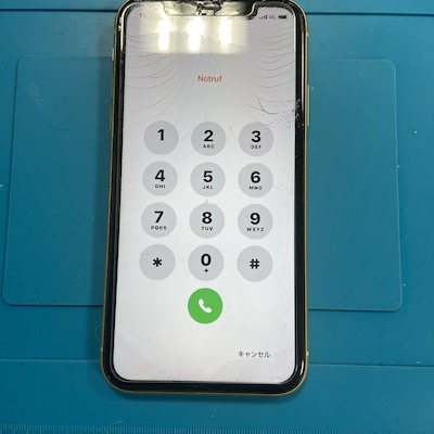 iPhone11の画面修理でお客様来店しました