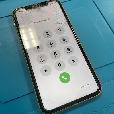 iPhone11の画面修理