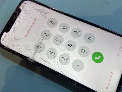 iPhone12の画面修理即日で出来ます！