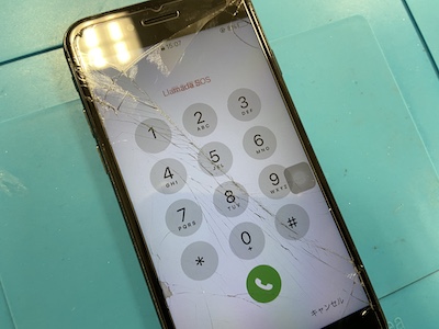 iPhone7の画面割れ修理！