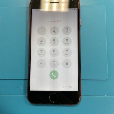 iPhoneSE2の画面修理でお客様来店！