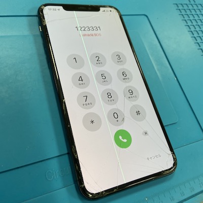 画面が勝手に動くiPhone11【画面修理】