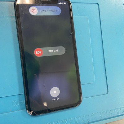 画面操作が出来なくなったiPhoneXR