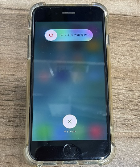 iPhoneの電源オフ、強制的に電源を落とす方法（2023年10月最新版）