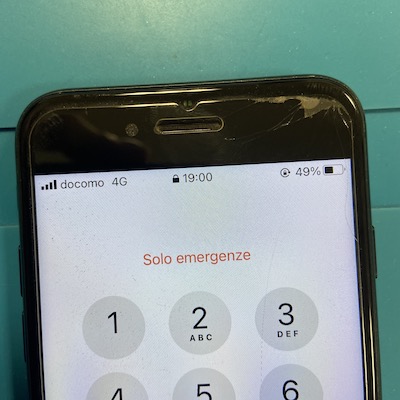 iPhone8の画面修理！