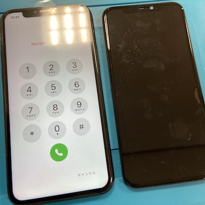 iPhone11Proの画面修理で来店しました！