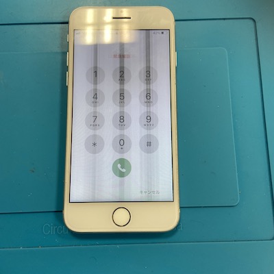 画面に線が入ったiPhone8