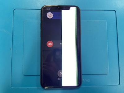 iPhone11Proの液晶割れ修理