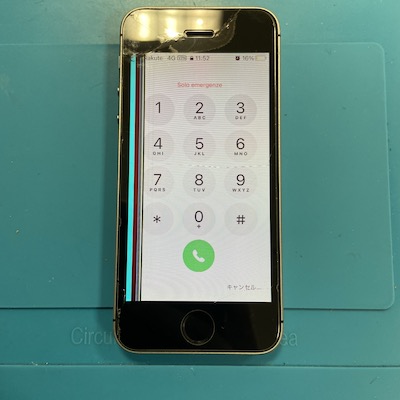 iPhoneSEの液晶割れ修理