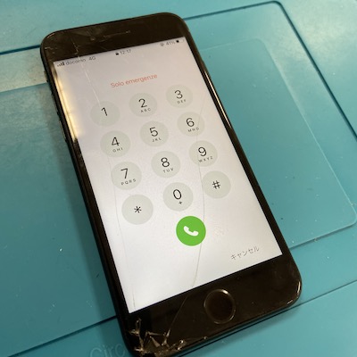 画面の一部がタッチできないiPhoneSE2【画面修理】