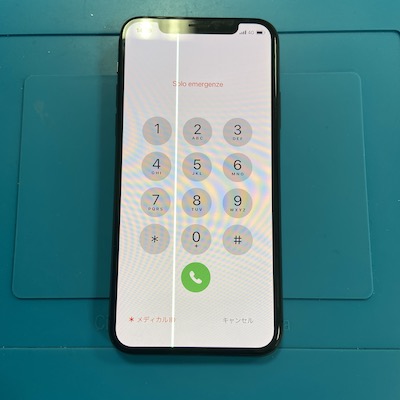 iPhoneXの画面修理で来店！
