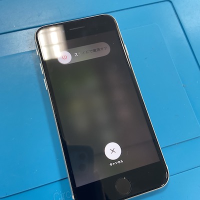 画面操作が出来なくなったiPhoneSE2【画面修理】