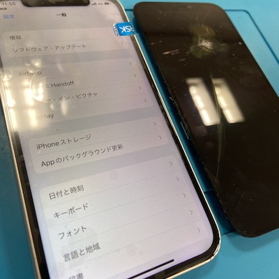 iPhone12の画面割れ修理！【即日】