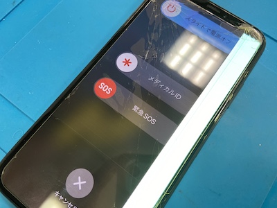 落として壊れたiPhoneXの修理！