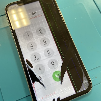 iPhone11の液晶割れの修理しました！