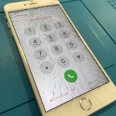 iPhone6SPの画面修理をしました！！