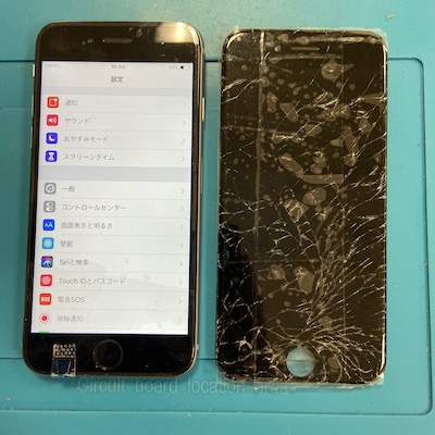iPhone6の画面割れ修理で来店！