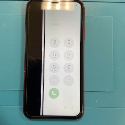 iPhone11の液晶割れで来店！