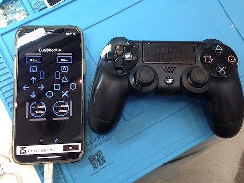 PS４のワイヤレスコントローラーDUALSHOCK４の充電口修理