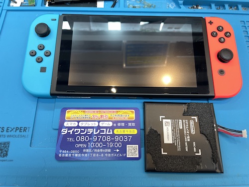 NitendoSwitch　本体バッテリー交換は名古屋今池店へ！