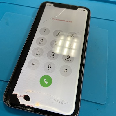 iPhone11の液晶割れ修理【即日】