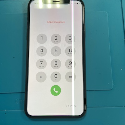 画面に白線が入ったiPhoneX【画面修理】