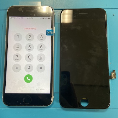 画面操作ができないiPhoneSE2【画面修理】