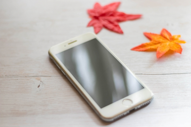 ついに発表！iPhone14