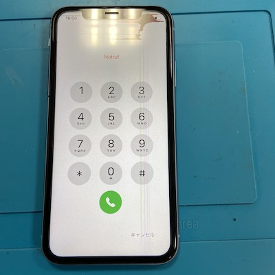 画面に縦線が入ったiPhoneXR【画面修理】
