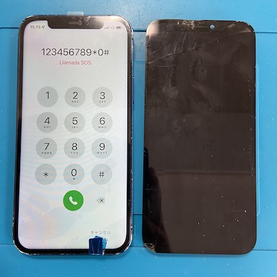 ＜平塚・小田原・西湘＞iPhone12画面交換修理、最安値更新中！