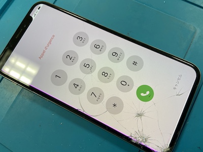 iPhoneXSの画面割れ30分で綺麗に直ります！