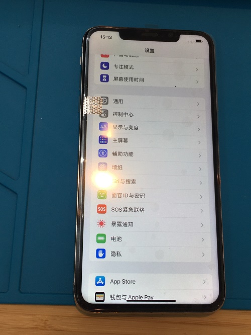 【iPhone Xs Max】の画面交換が修理完了！
