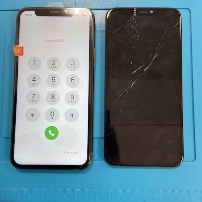 iPhone11Proの画面割れ修理【即日】